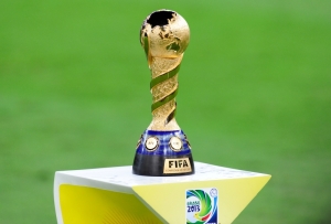 Taça do torneio: Fica no Brasil (Foto: Tânia Rêgo/ABr)